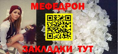 ECSTASY Можга