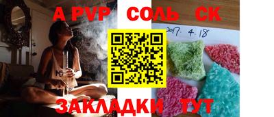 ECSTASY Можга