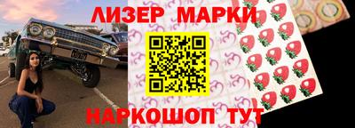 прущие крисы Моздок
