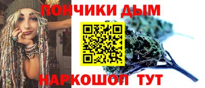 прущие крисы Моздок