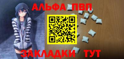 ECSTASY Можга