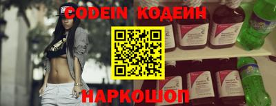 прущие крисы Моздок