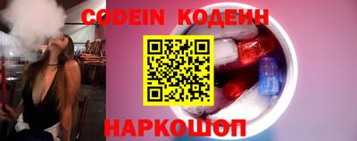 ECSTASY Можга