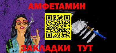 прущие крисы Моздок