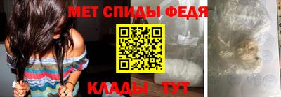 прущие крисы Моздок