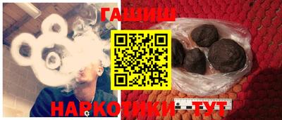 прущие крисы Моздок