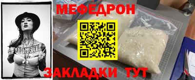 ECSTASY Можга