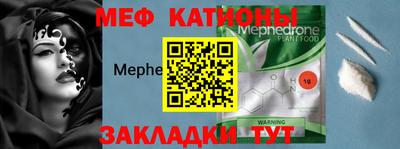 прущие крисы Моздок